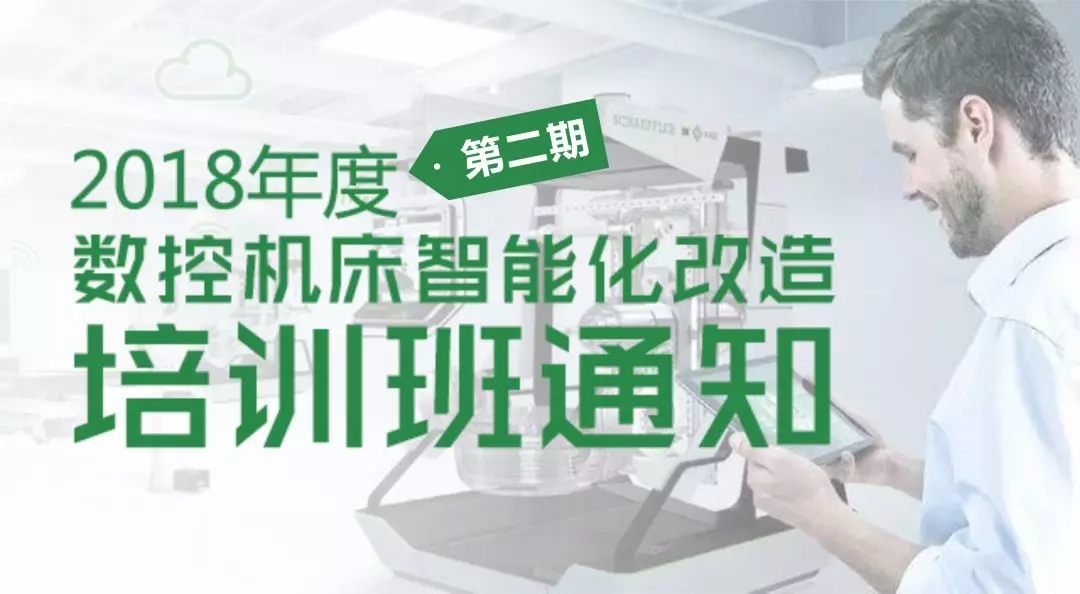 东升国际官网-相信品牌力量