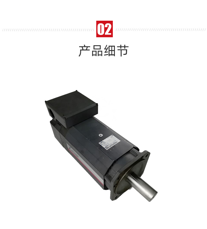 东升国际官网-相信品牌力量