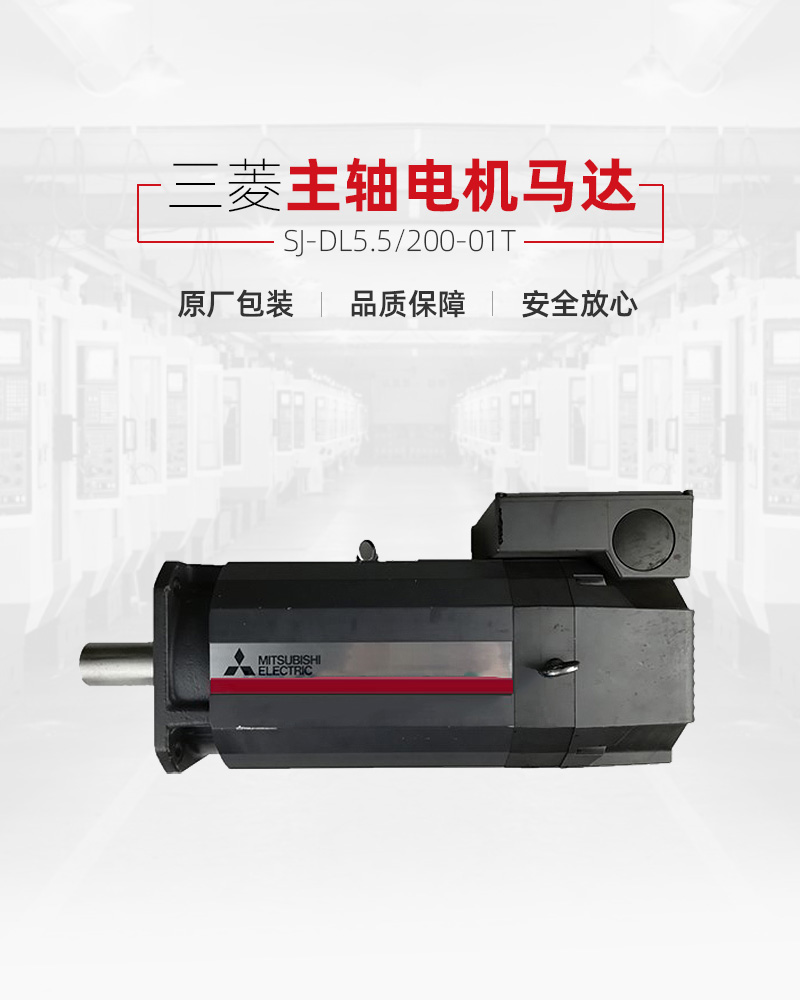 东升国际官网-相信品牌力量