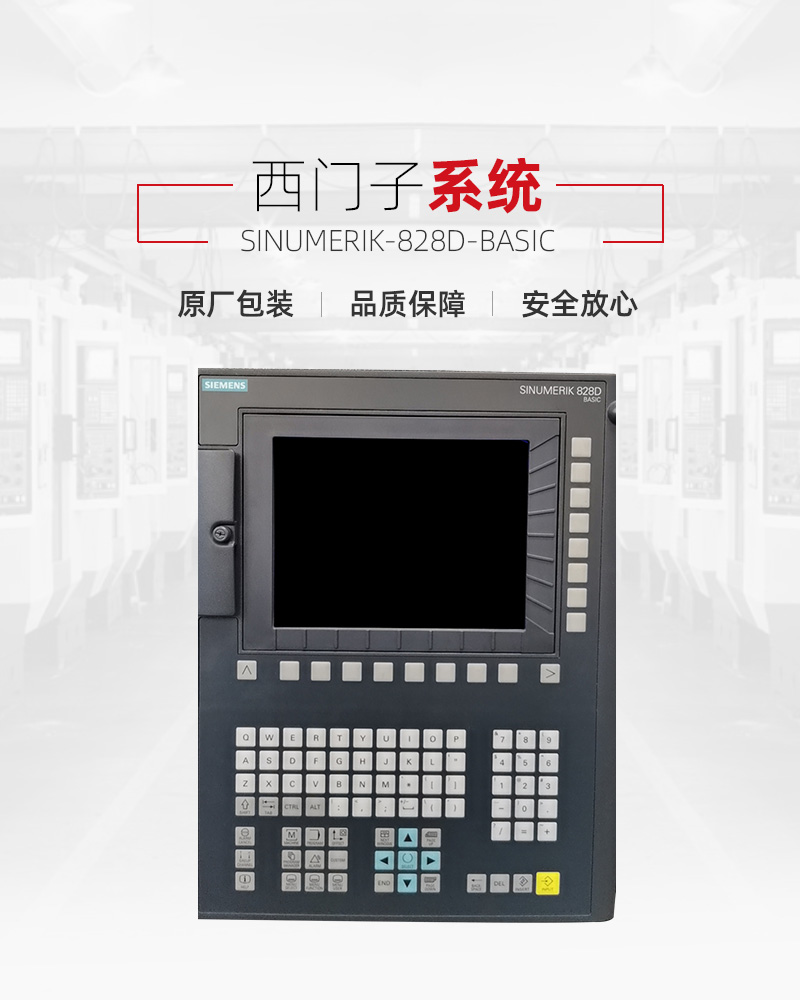 东升国际官网-相信品牌力量