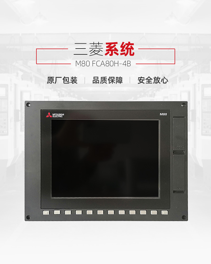 东升国际官网-相信品牌力量