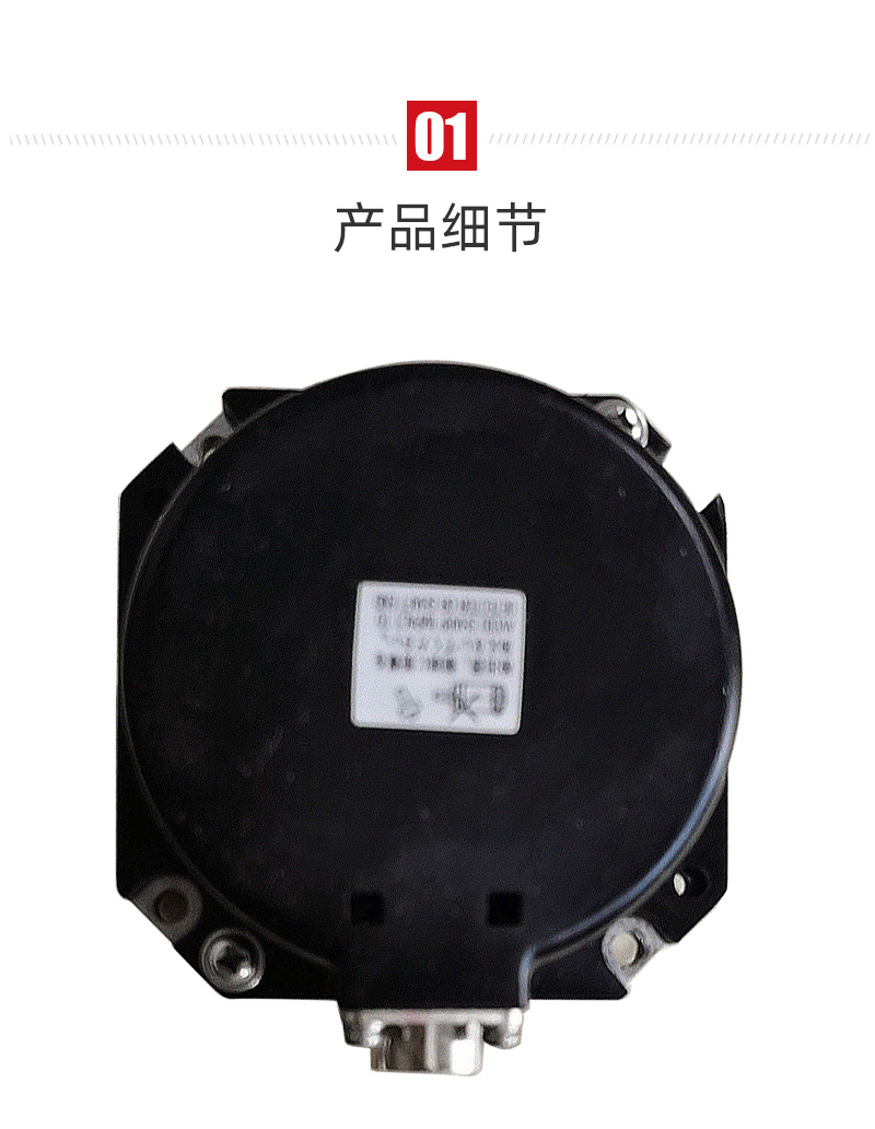 东升国际官网-相信品牌力量