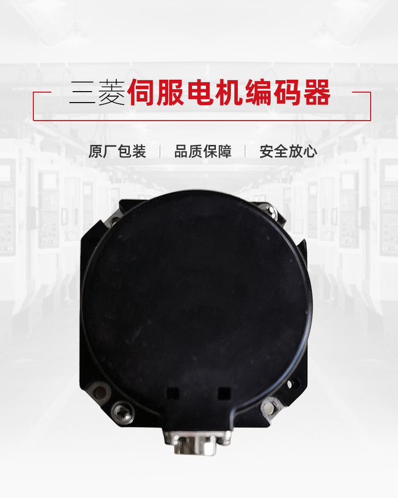 东升国际官网-相信品牌力量