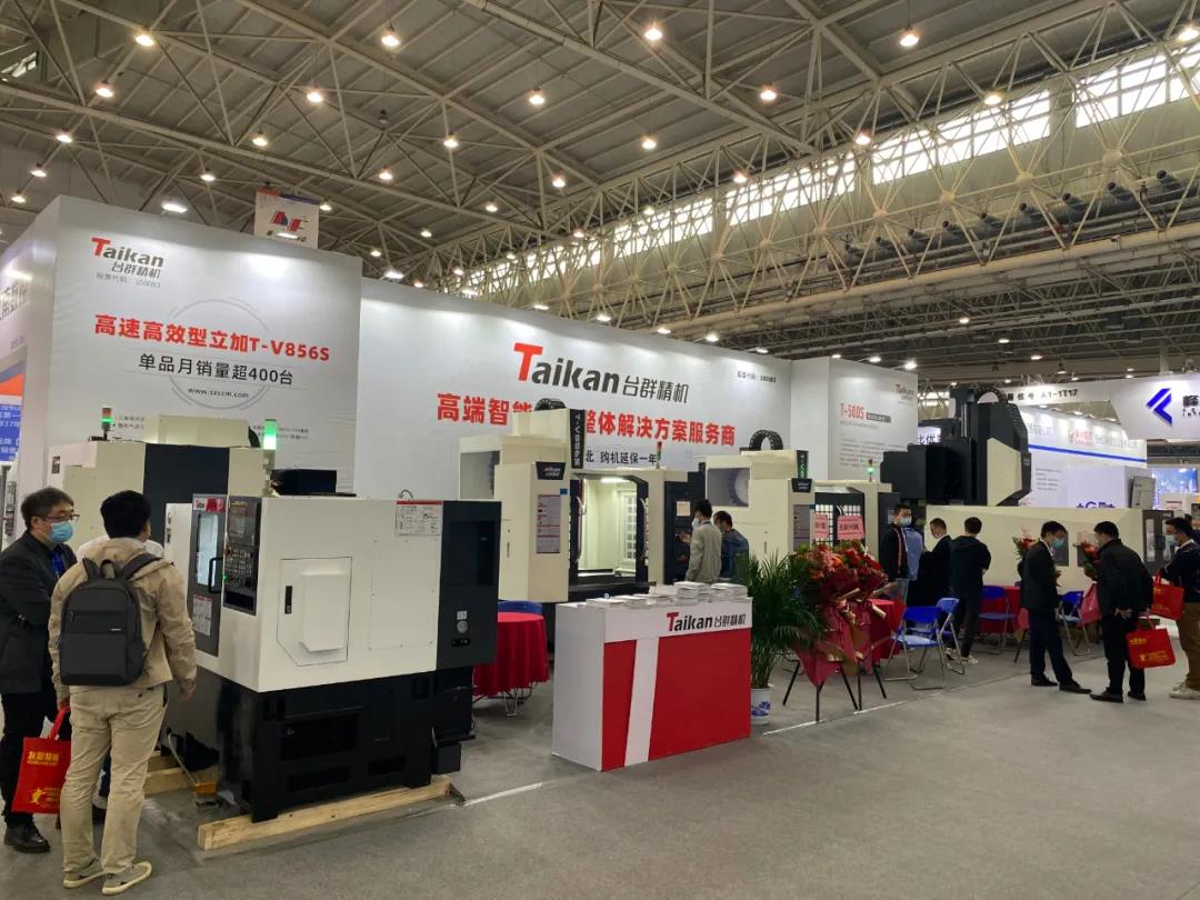 东升国际官网精机武汉机床展