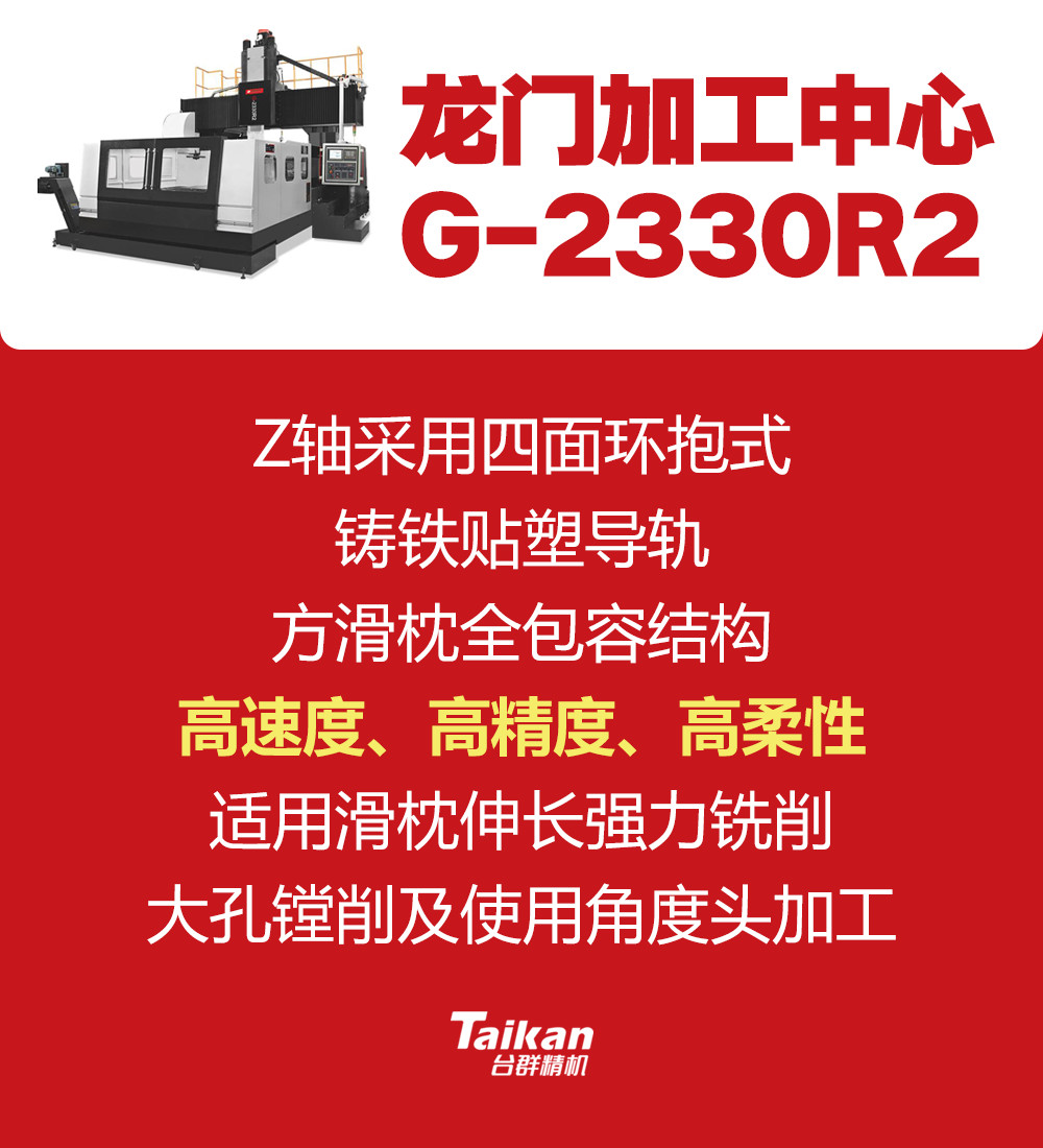 东升国际官网-相信品牌力量