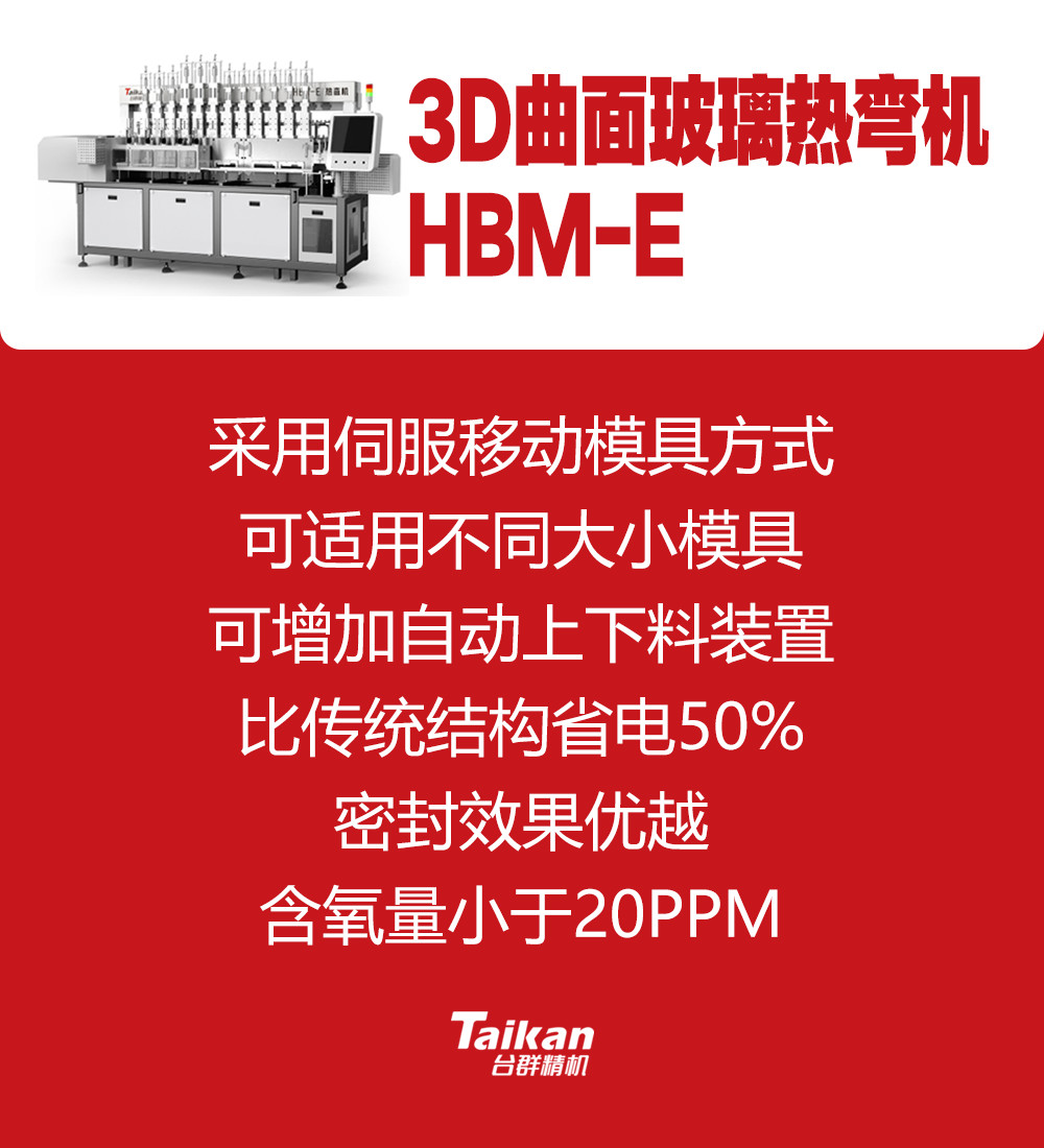 东升国际官网-相信品牌力量