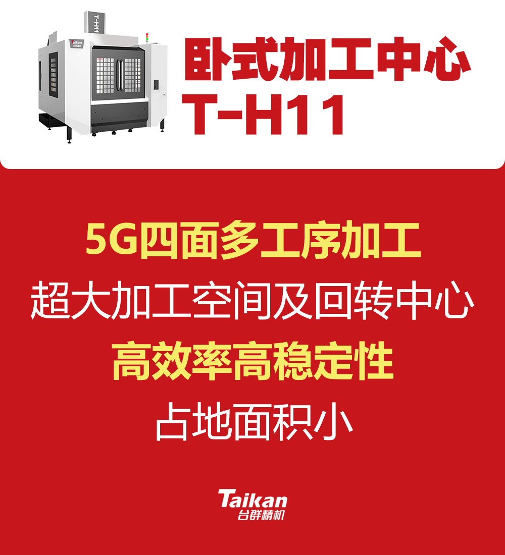 东升国际官网-相信品牌力量
