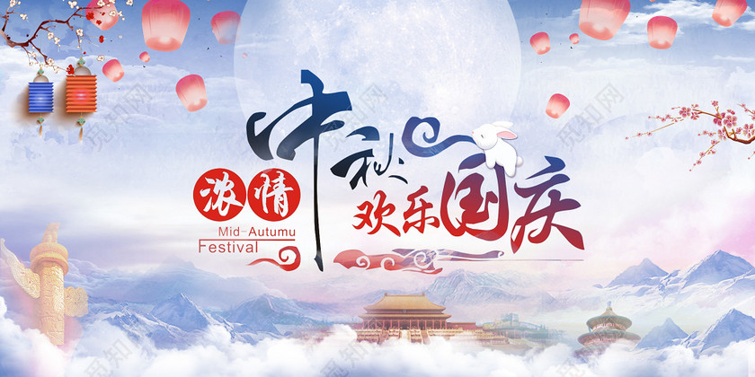 东升国际官网-相信品牌力量