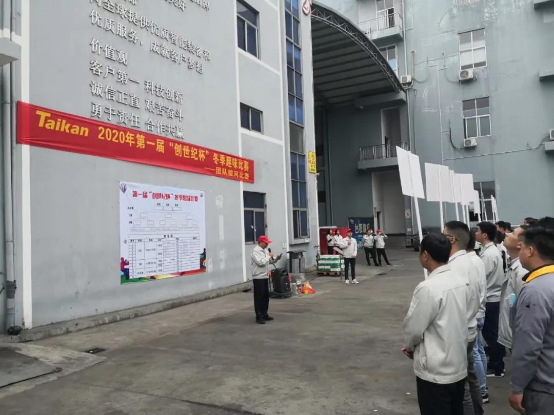 东升国际官网-相信品牌力量