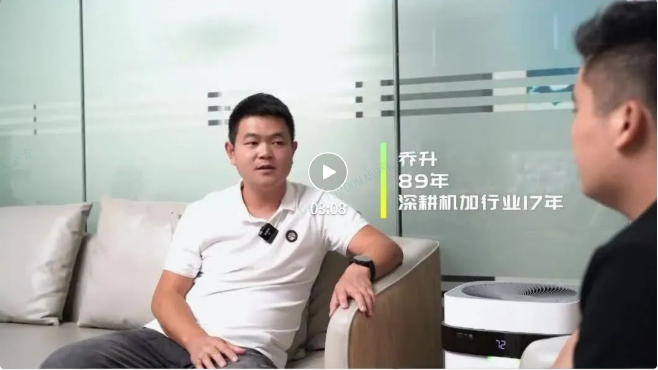 东升国际官网-相信品牌力量