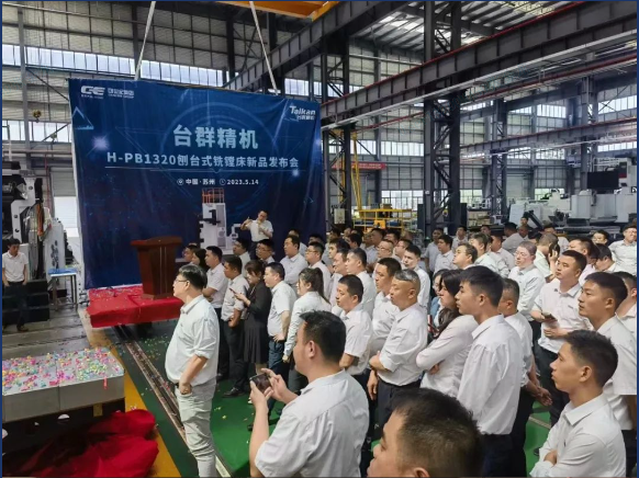 东升国际官网-相信品牌力量
