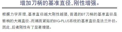 202382162446426 东升国际官网-相信品牌力量