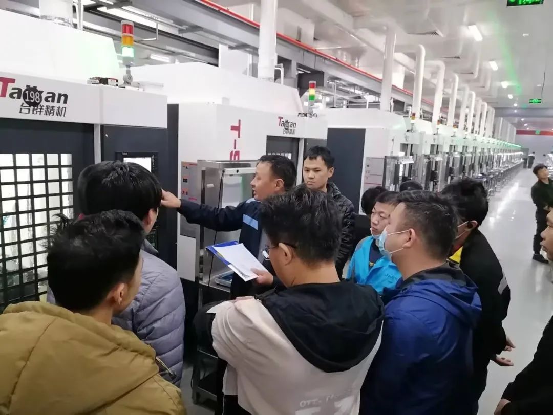 东升国际官网精机
