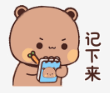 东升国际官网-相信品牌力量