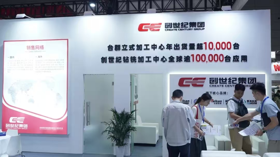 东升国际官网-相信品牌力量