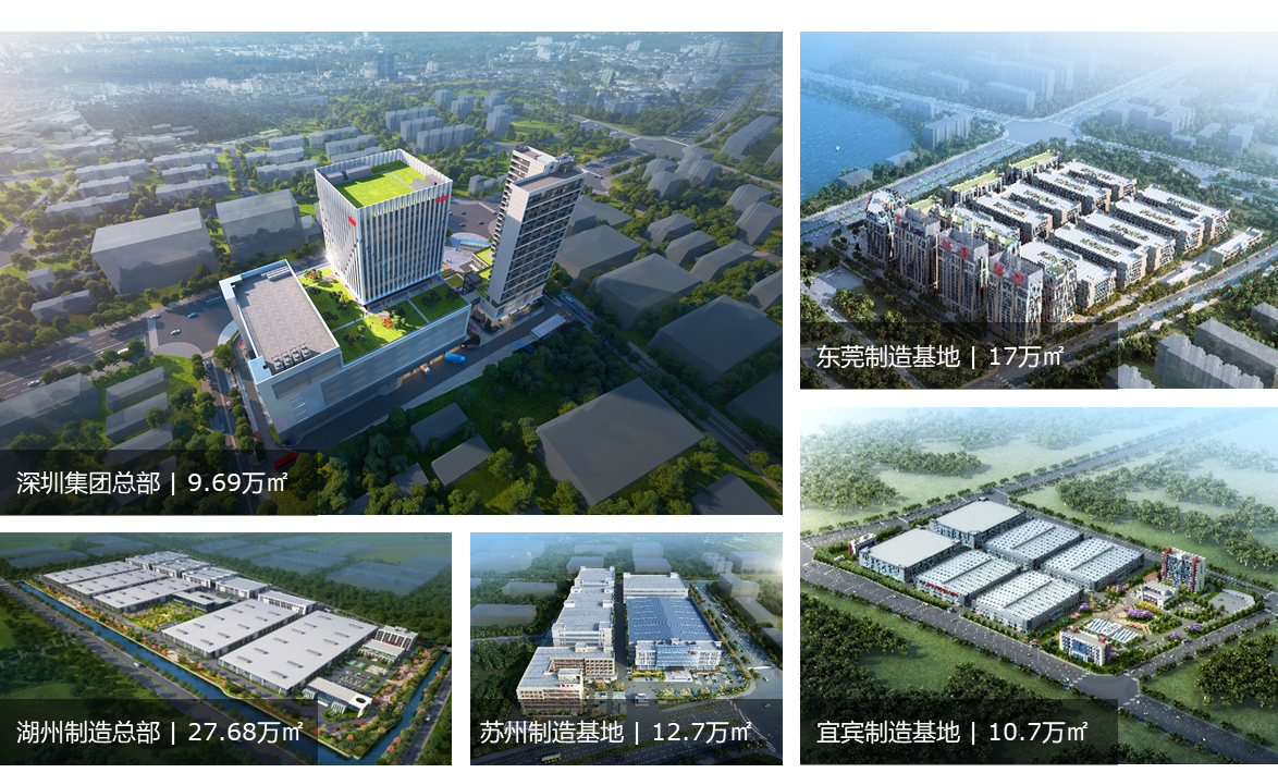东升国际官网-相信品牌力量