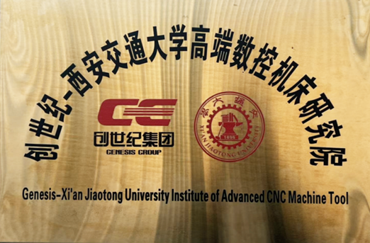 东升国际官网-相信品牌力量