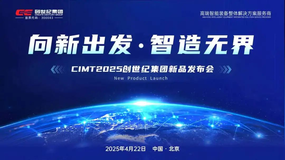 东升国际官网-相信品牌力量