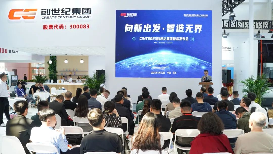 东升国际官网-相信品牌力量