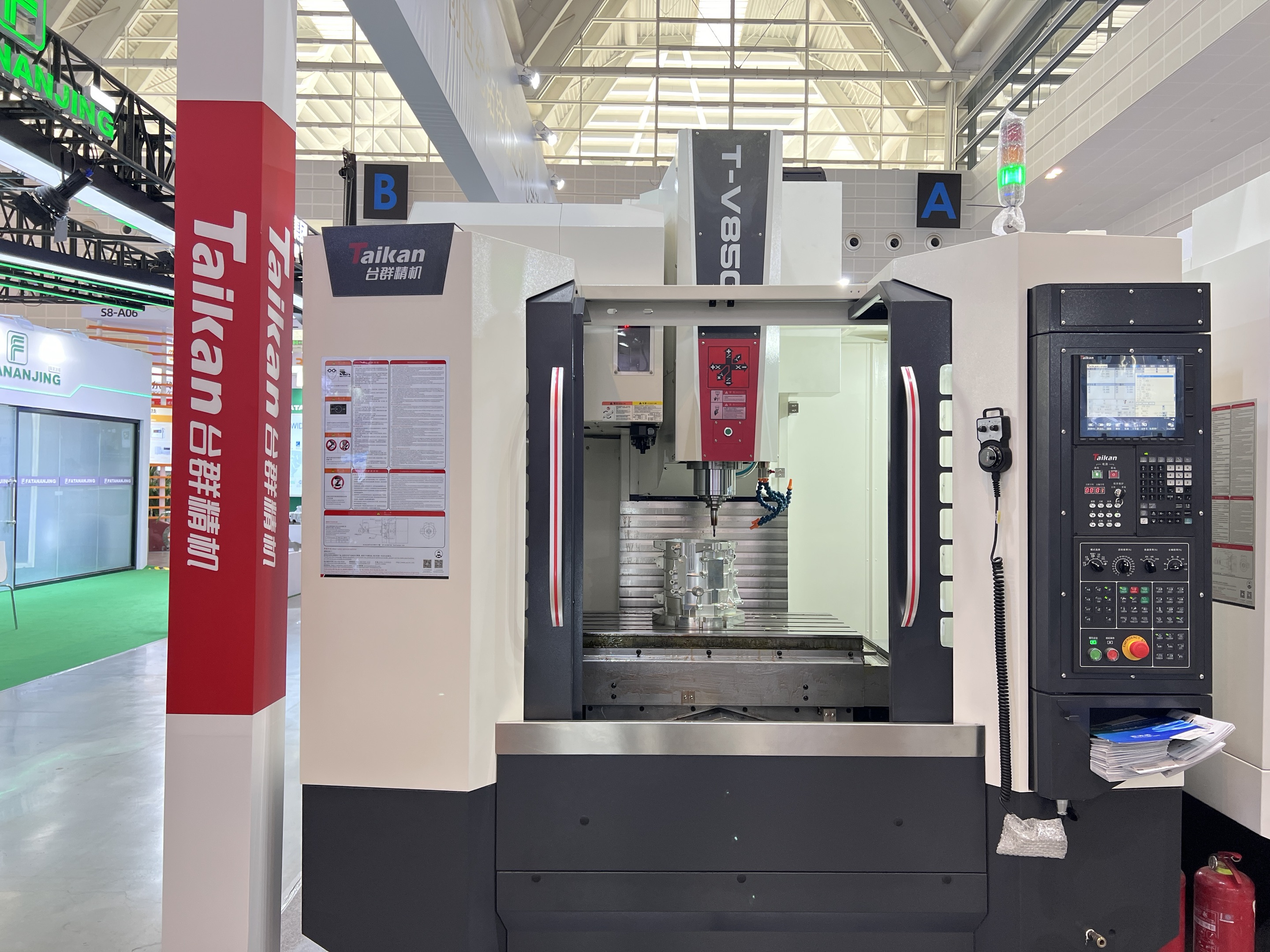 东升国际官网-相信品牌力量