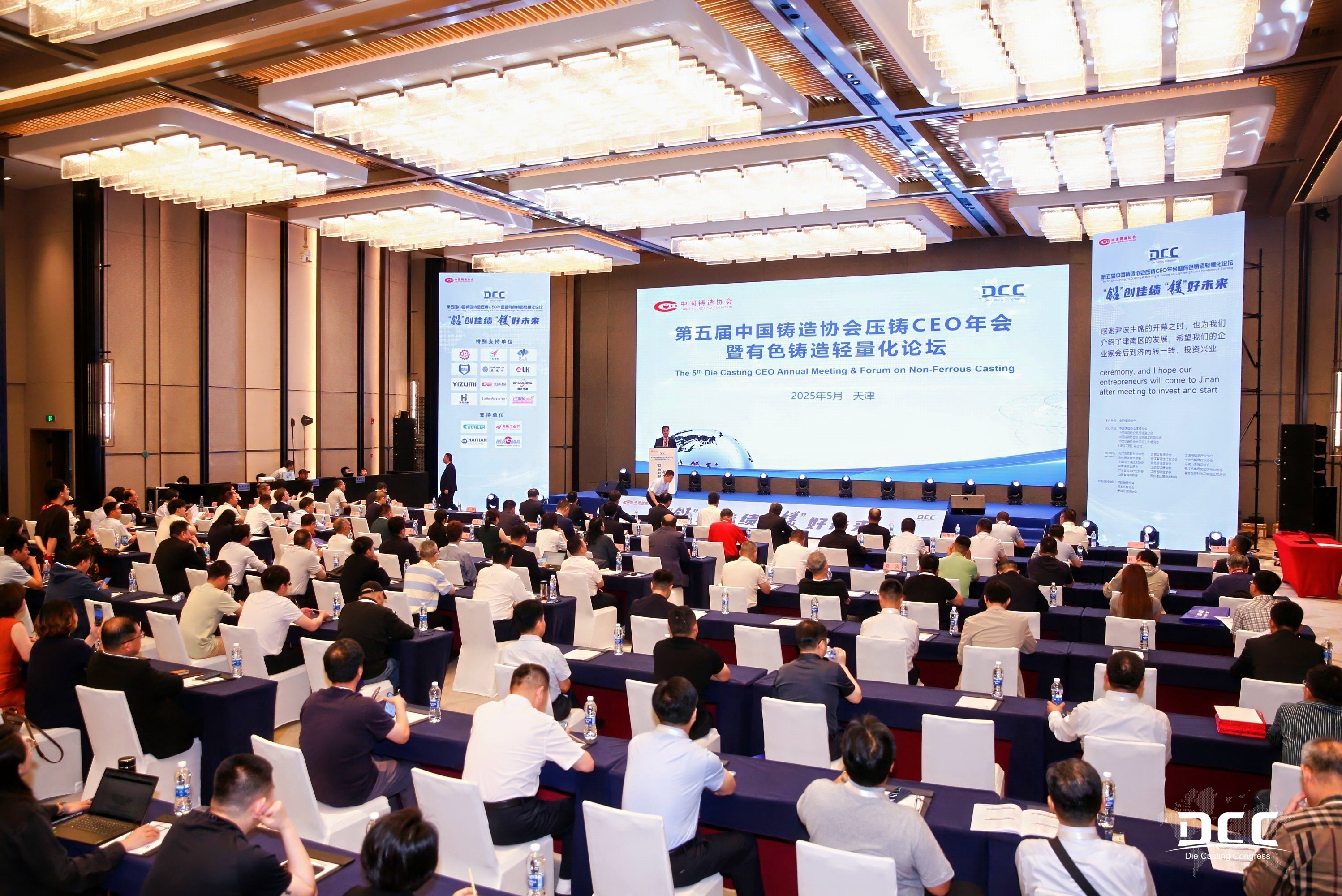 东升国际官网-相信品牌力量
