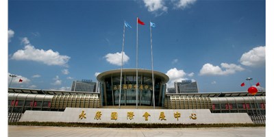 东升国际官网精机|第12届中国永康国际机械设备及工模具展诚邀您的到来!
