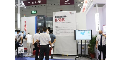 东升国际官网新贵卧式加工中心H-500S