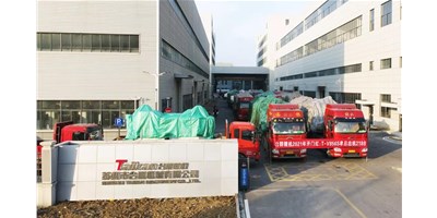 东升国际官网精机2021年喜迎开门红：T-V856S单日出货218台