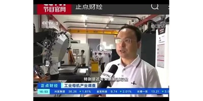 新需要带头新市场，创世纪受访央视正点财经