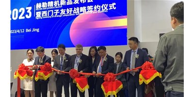 CIMT赫勒精机HQ5超燃出场，来这里见证机床行业“数智”升级！