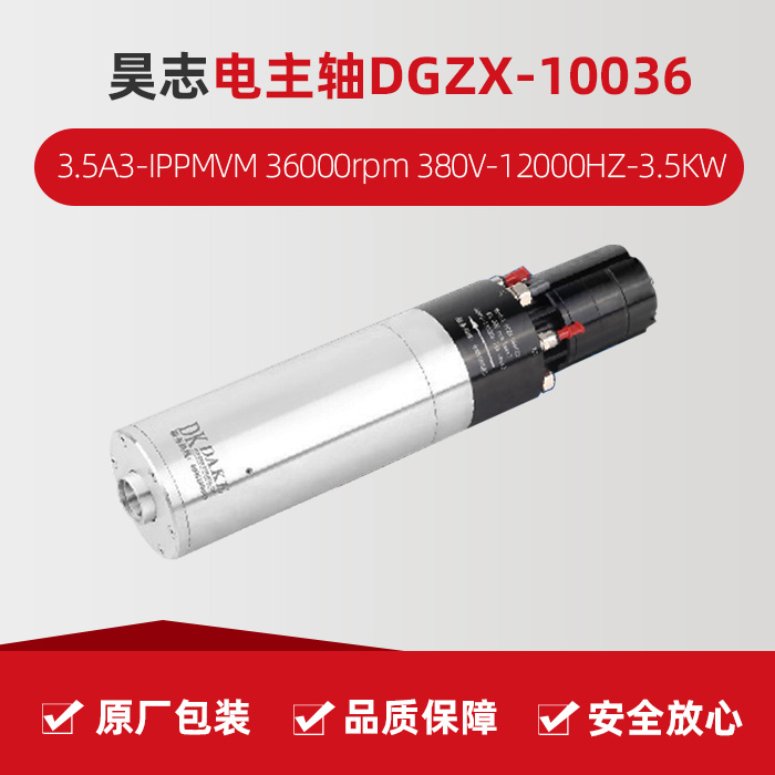 东升国际官网-相信品牌力量
