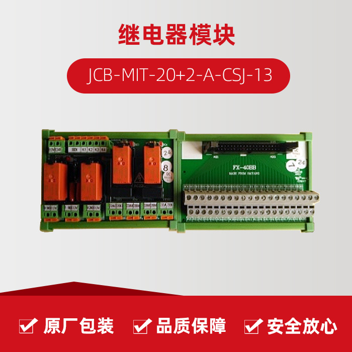 东升国际官网-相信品牌力量
