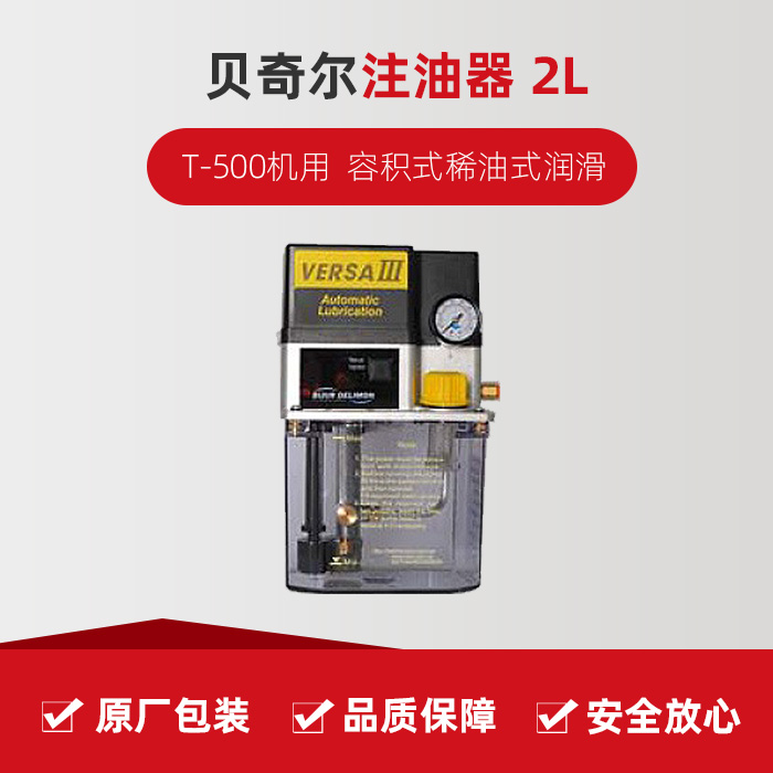 东升国际官网-相信品牌力量