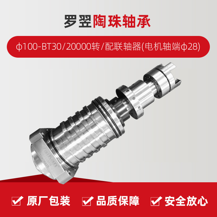 东升国际官网-相信品牌力量
